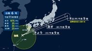 台風6号が九州南部を直撃へ　宮崎・鹿児島の一部に「レベル3」の警報　大雨や土砂災害に警戒　台風はあす関東に接近