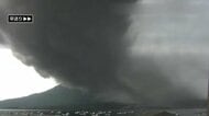 桜島　８日の爆発で約８年ぶりに火砕流確認　再び山体膨張も　気象台が注意呼びかけ　鹿児島
