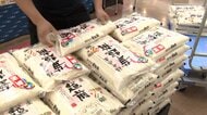 スーパーのコメ平均価格5kg4331円…2週ぶり上昇で過去2番目の高値　集荷業者経由しない短期売買の取引価格は下落傾向