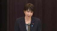 高市総理が自衛隊の最高司令官として「指揮官幹部会同」で初訓示　「新しい知見を貪欲に」　AI・宇宙・サイバーなど「徹底的に活用する必要」