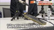 【小4プール死亡事故】元担任が裁判で“一度も遺族を見ず”謝罪「納得いかない」　今も遺族の苦しみ続く
