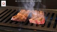 お肉大好き！元関脇・豊ノ島大樹さんと高田馬場「焼肉 はやみ」へ。元dancyu編集長・植野広生と名店で味わう「お肉とごはん」