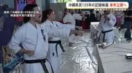 沖縄移民125周年映画製作チームが経過報告　2027年に公開予定