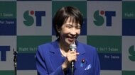 「全員に馬車馬のように働いてもらう」高市早苗氏が自民党の新総裁に選出 女性初の総裁が誕生 敗れた小泉氏「ひとえに私の力不足です」