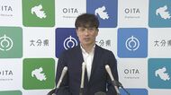 【インタビュー詳報】サッカー元日本代表の宮本恒靖会長　今季のトリニータは「なかなか点は取れないが守備が固い」大分市のサッカー専用のスタジアム構想は「期待している」大分での日本代表戦の開催は？【大分発】