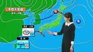 【動画・かごしまの天気12/10】10日は晴れて空気が乾燥　11日は奄美地方を中心に雨予想