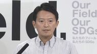 斎藤知事　阪神の優勝パレード　改めて「慎重に考えざるを得ない」大阪は11月22日に御堂筋で実施　2023年阪神・オリックスがリーグ優勝時は大阪・御堂筋と神戸で同時開催も