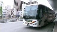 丸亀・善通寺ー大阪線の高速バス　大阪・梅田の降車場所１月２０日から変更　待ち合わせなど注意【香川】