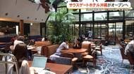泊ふ頭旅客ターミナルビルにサウスゲートホテル沖縄が5月23日オープン　
