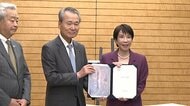 大学などの研究費倍増の方針　高市総理「国力に直結する」