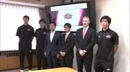Bプレミア開幕迫る　ハピネッツ、勝利重ねプレーオフ進出誓う　県庁・秋田市役所表敬し意気込み語る　秋田