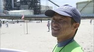 面積が半減した海水浴場、12年ぶりの海開き…見守り続けるサーファーの思い【福島発】