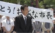 和歌山市の尾花市長　任期満了で市役所去る　健康上の不安など理由に３期１２年で退任