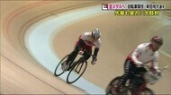 「金メダルを持ち帰りたい」自転車競技出場の新田祐大選手にエール《東京オリンピック》