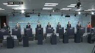 各党党首 ネット討論会出演 経済財政政策を主張