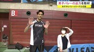 日本代表選手がやってきた!Vリーグ・ジェイテクトSTINGSが秋田で大一番