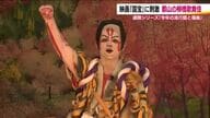 映画「国宝」に刺激を受ける農村歌舞伎　担い手不足と向き合い継承　福島県郡山市・柳橋歌舞伎