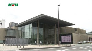 約1カ月半ぶりに長崎県美術館が再開