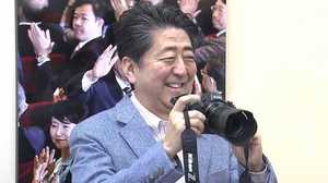 秘蔵っ子との会食&逆撮影も…安倍首相の年の瀬ウォッチ