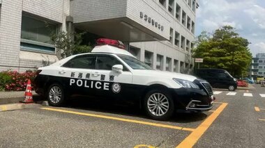 知人の２０代女性の腹や胸をナイフで突き刺した殺人未遂の疑いで２２歳男を逮捕【新潟・燕市】