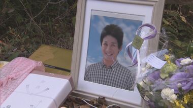 ひき逃げされ山林に遺棄…未解決で時効成立も異例の「容疑変更」 時効10年延長に遺族「あと10年あれば…」