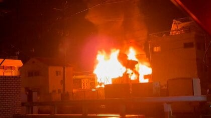 住宅5棟焼く火事…うち4棟は“取り壊し目前”の空き家　被災した住民は「火がうちまで来ると思って逃げた」