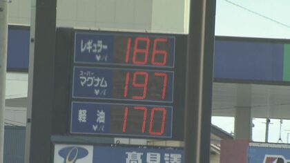 「由々しき事態」ガソリン“越県給油”　あれから3カ月…安さ求め、今も続く　ドライバー「長野は極端に高い」