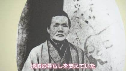 「清水の次郎長」は正義の人? 悪人?  意外と知らない次郎長親分の正体がわかる次郎長生家へ