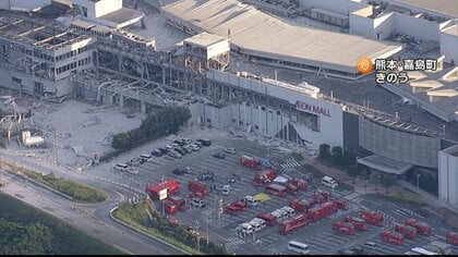 イオンモール爆発事故で3人死亡1人心肺停止3人安否不明　当時館内にテナント従業員8人　「ガス爆発の可能性高い」