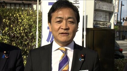 「せめて“受け手”の規制強化を」国民・玉木代表　企業団体献金規制強化法案の今国会での成立訴え