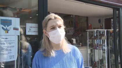 店主はウクライナ女性だった「なぜそういうことを」銀座･ロシア食品店の看板壊される 故意か事故か