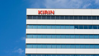 キリンも酒類値上げへ