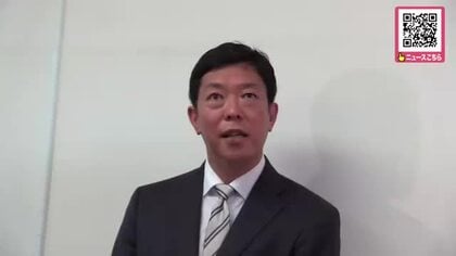 中道改革連合の荒井優前衆院議員が離党届_札幌市長選へ立候補の意向表明_秋元市長の進退見極め最終判断＜北海道札幌市＞