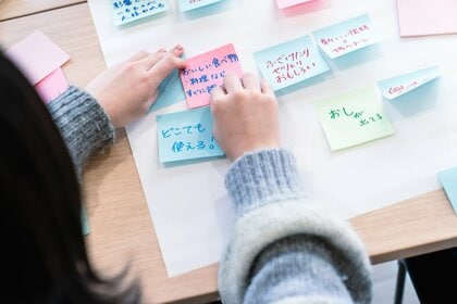 【約2,500名の子どもの声】「大人が決める」から「子どもと考え、つくる」へ。対話とデータから探る、子どもの権利に根ざしたメディア環境の調査レポートを公開