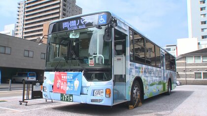 バス移動を学び時間に…「学び場ッス」運行　無料Wi-Fiや検定試験問題の張り出しも【岡山発】