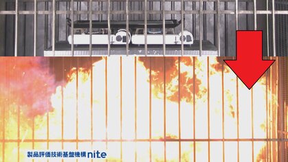 「料理中にボンベが破裂」で全身ヤケドも…カセットコンロ使用時の“2つの注意点”【愛知発】