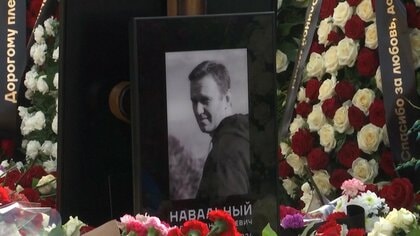 ロシア反体制派指導者のナワリヌイ氏は「毒殺」ヨーロッパ5カ国が共同声明　毒素「エピバチジン」検出