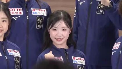 【フィギュア】「4年間覚悟を持って」ミラノ五輪銅・中井亜美選手　新シーズンは“タンゴ”に挑戦「魅せる力を覚醒させたい」