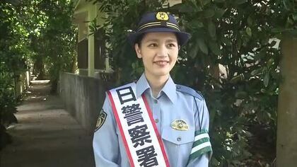 伊江島出身の歌手・Anlyさんが1日警察署長に　