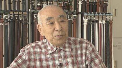 “生涯職人”87歳現会長の「恩返し」 メンズベルト生産「国内トップシェア」 疎開先の長野・飯田市に工場建設