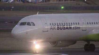 高松空港に釜山線就航　初便到着で歓迎行事　２社運航のソウル線と合わせ韓国２都市に直行便【香川】