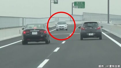 もし目の前から『逆走車』が来たら…JAF担当者が解説する“3つの出来る事”「相手は第1車線を走っているつもり」