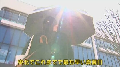 季節外れの暑さで「うっかり日焼け」「食中毒」にご用心　専門家が教える対策やポイント
