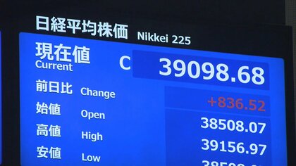 【解説】ついに史上最高値更新　「失われた30年」から日本経済は回復したのか