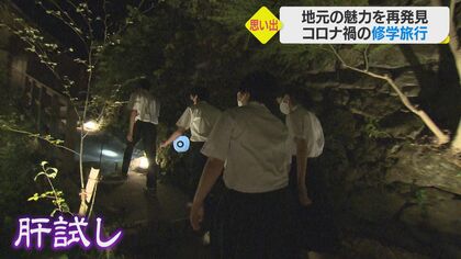 修学旅行　JC　裸 