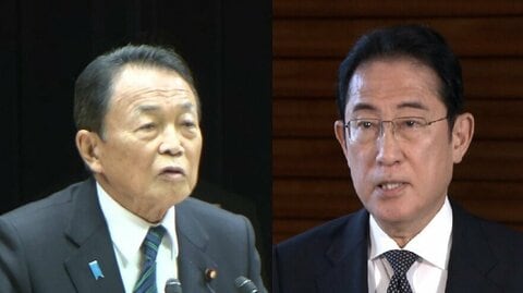岸田首相が東京都内で自民党の麻生副総裁と会談　政治資金問題受けた改革巡り隔たりも
