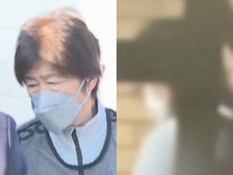 被害総額16億円超か…ウソの“健康器具投資”巡る詐欺事件「購入した器具は買い取るので損しない」と勧誘か