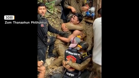 ラオスの洞窟から約10日ぶりに住民5人救出　救助に参加した日本人ダイバー「ギリギリのタイミングで間に合った」　行方不明2人の捜索続く