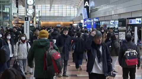 年末年始の帰省ラッシュで駅や空港の混雑ピーク…全席指定席の東海道新幹線「のぞみ」はほぼ満席に　“Uターン”ピークは1月4日