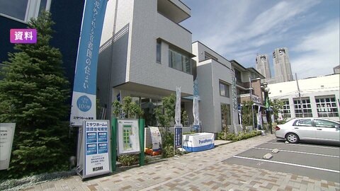 東京23区の新築戸建て価格1億3000万円超え　2カ月連続で過去最高を更新